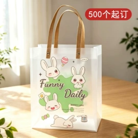 塑料手提袋;其他塑料薄膜;洗漱包、袋