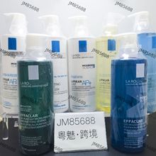 �羳�������wȪ�嶻���w�澏���憨�400ml����ϴ��������坍