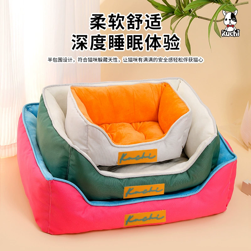 Собачий питомник Теплый коврик для собак Кровать для собак Four Seasons Универсальный собачий коврик для собак