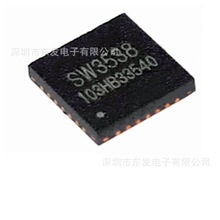 ����ԭװSW3536 SW3538 A+C˫�� 7A 140W���֧��PD����Э���