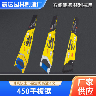 �S�ҹ��� 450�ְ�� �@�ֹ���� �๦���pɫ���@��ľ���