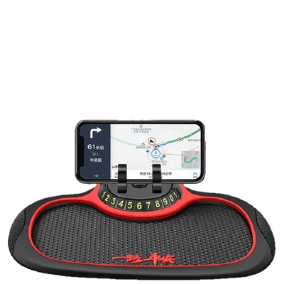 Temperature Resistant Car Anti-Slip Mat for — Anti-slip mat