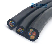 H07RN-F ������|4*10mm&sup2;