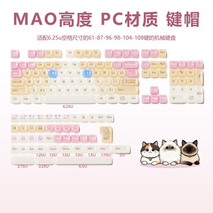 XVX�ǹ�؈؈�Iñ��ż؈�ɐ��Iñ����PC͸������MAO+MOA�Cе�I�Pñ