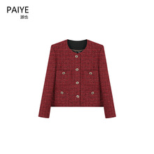���ɫ�ֻ��ر�֯Բ��С������Ů�＾�¿����ݰٴ���������A71585