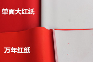 ��t�� �p��t�� �f��t �Y��c��t�� �w���w�t�� ������Ʒ