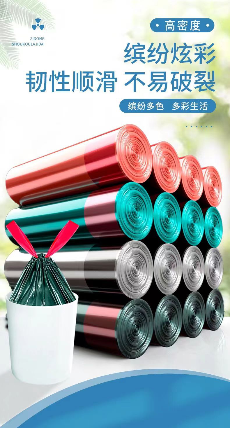 微信图片_20230319102449