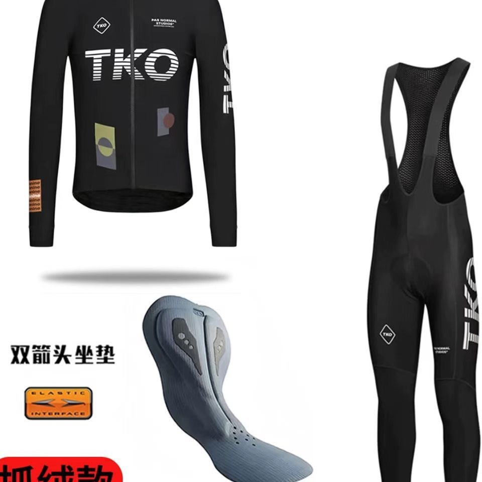 New autumn and winter fleece-lined T.K.O. long-sleeve and long-pants cycling suit for outdoor sports and warmth
