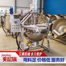 ���������u����304���P����ּܿɃAбʽ����늼ӟጧ���͊A���