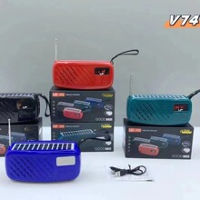 ���u�¿�LP-V74�{����������yʽ����̫��������쾀FM�{�����