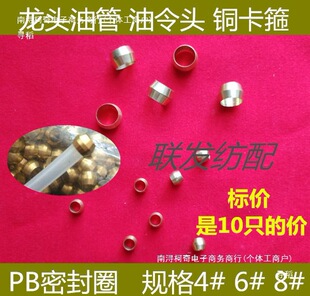 �����C������^��·�͹������^�~�A���~���^747С���U���C
