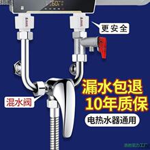 늟�ˮ������y���b����ˮ�yϴ�����^ͨ�������ȫй���y��늠�