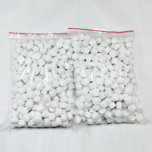 Large grain wardrobe bulk mothballs smelly balls mothballs mothballs sanitary balls mildew-proof moth-proof rodent-repellent orchard bird-repellent insect-repellent