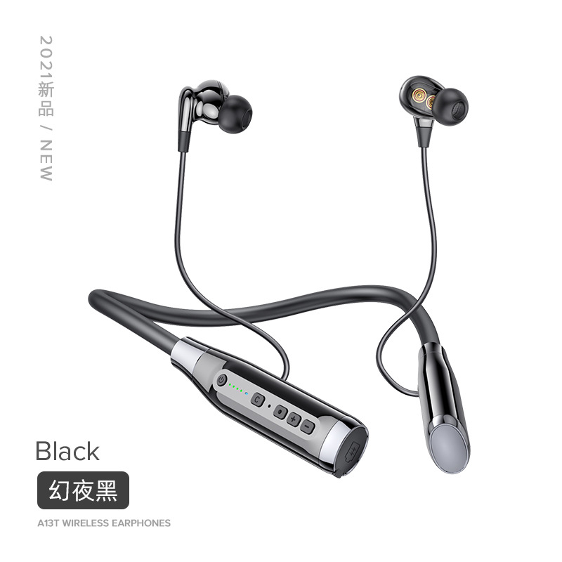 4개의 스피커 매직 나이트 블랙(로고가 없는 중립)