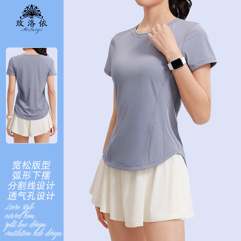 New high-level fitness short-sleeved T-shirt women's summer quick-drying yoga clothing running training slim breathable sports top