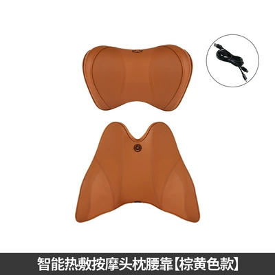 neck pillow car driving | Headrest - intelligent-massage-headrest-waist-brown-yellow