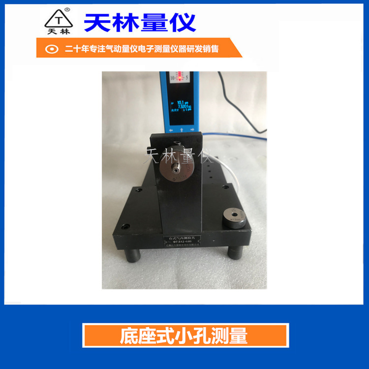 С�ײ����ھ����߲�����С΢�׼���е�ӹ����߸�Ч�ʹ�ҵ�Զ���