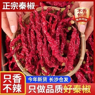 ���-�ؽ������� ΢����������üt�������G�l���������������á�