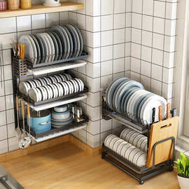 碗架沥水架不锈钢厨房置物架窄款小号台面碗筷碗盘碗碟餐具收纳架
