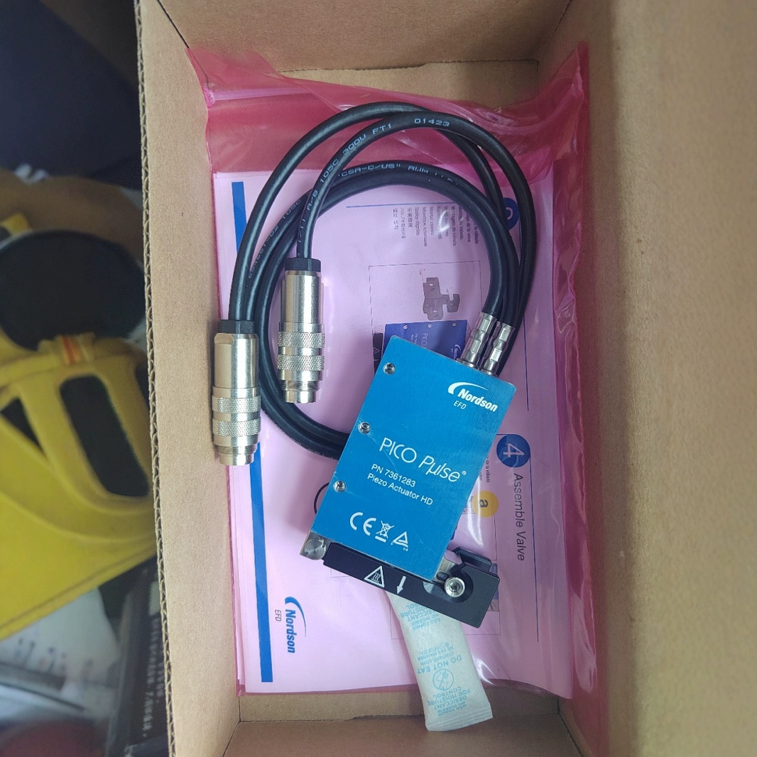 Электронная пушка Norsin PN:7361283 Pico Pulse