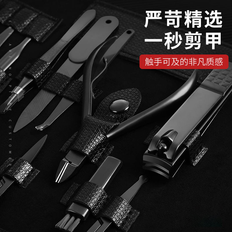 Set Herramientas Uñas Acero Inoxidable - Hogar