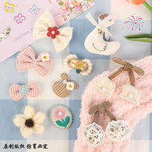���� ����������������Y���� diy���Ʒ���b�^�ͨ�o�����