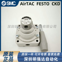 �ձ�ԭ�b��Ʒ�ք��yVH200/201/202/210-211/212-02-N02-F02-R.