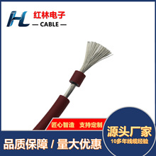 UL1015 16awg ����Դ�Ȳ��B�Ӿ� PVC�^����Ӿ� �͜�105�� 600V