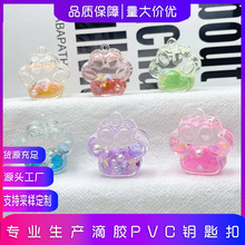 创意猫爪入油流沙瓶钥匙扣亚克力泡泡珠漂流瓶精致包包挂件娃娃机