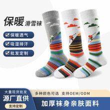 ���ƿ羳���ѩ����Ů�Ӻ��ﶬ���˶�����ë���׳�Ͳ��ů�羳