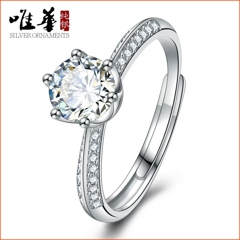 Jingdong Fashion Douyin Хит продаж Полукрест Montellar Mossian Montellar Diamond кольцо женское шесть зубов 1 карат открытое кольцо