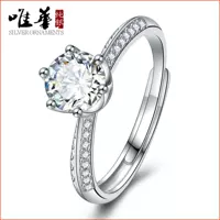 Jingdong Fashion Douyin Хит продаж Полукрест Montellar Mossian Montellar Diamond кольцо женское шесть зубов 1 карат открытое кольцо