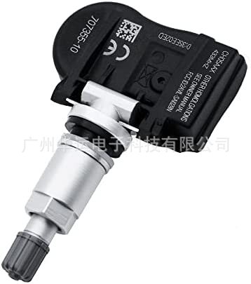适用传祺GS4胎压传感器8060004BAD0000