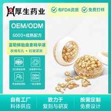 ����ϩ�沿���A�z�ҽ������տsë�׾o�±���̥�P�ص������y���AҺ
