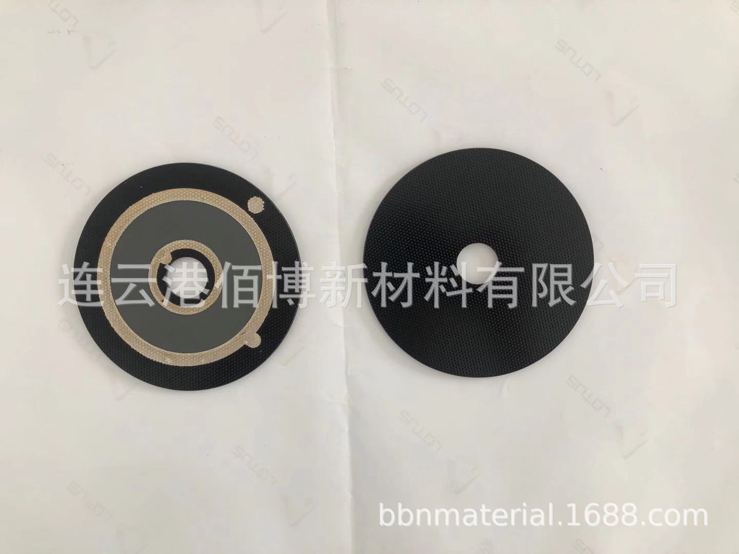 远红外加热片 微晶玻璃发热板 烘干炉加热配件