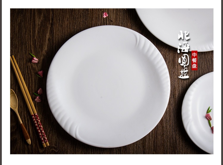 tb_image_share_1615815364771.j