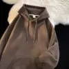 Кофейный