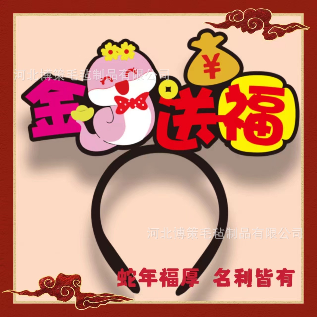 2417eacedb95251a63897b00086b14