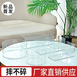 Round Fish Tank Plastic One-Piece Anti-Fall and Break-Resistant High-Transparency Imitation Glass Living Room Small Desktop Ecological Tank