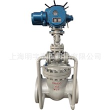 늄���ͨ�l�yZ941H-16CШʽ��ڏ�DN800�ߜظ߉��_�P�{���Д��y�T