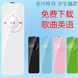 USB风扇;电风扇;吊扇