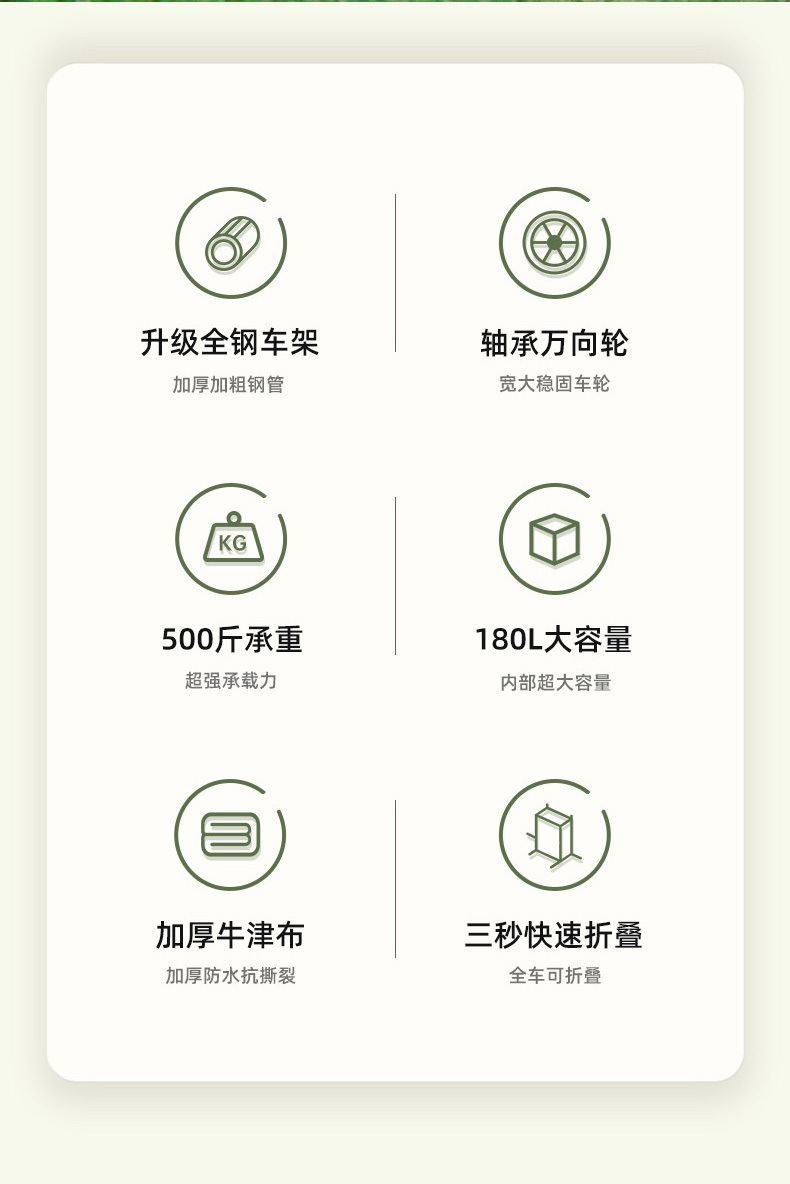 f1425e46-860d-42e2-a7c0-df68ef6ce85d.jpe