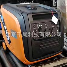 凯汇成品牌家用便携发电机单相耐用变频数码汽油发电机230V家用