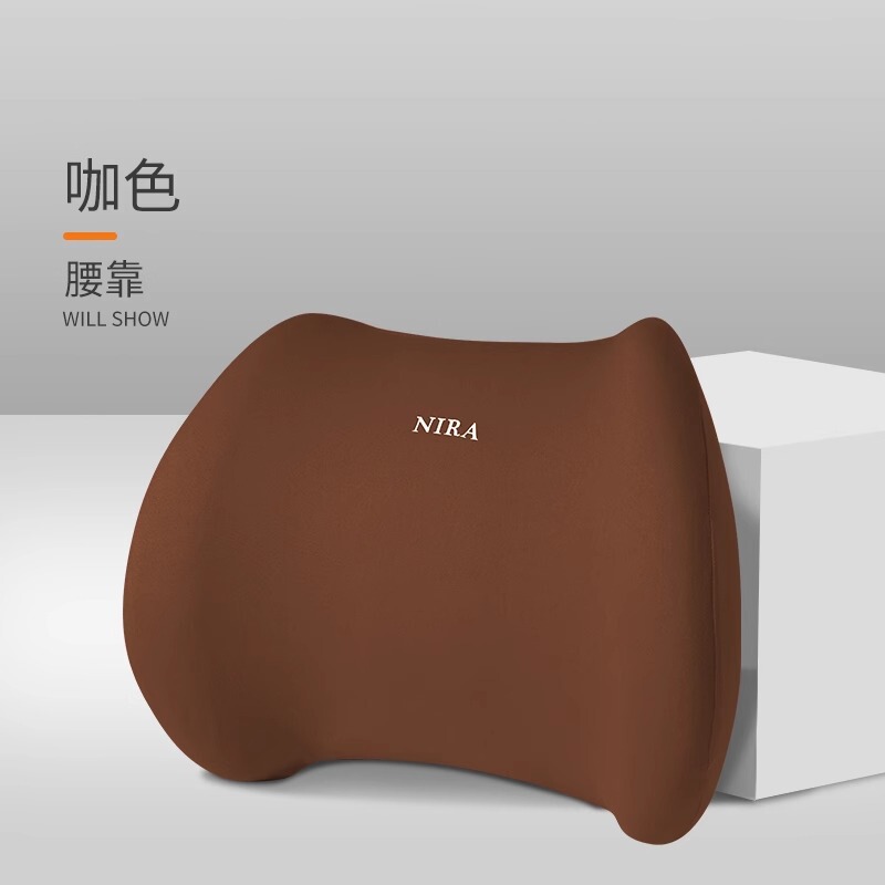 腰靠腰枕靠垫座椅腰部支撑睡觉工位久坐办公室椅子护腰靠背垫|undefined