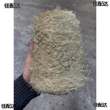 �����W��ë������ ë�»쾀�侀 ���������¾� �ֹ�DIY�쾀