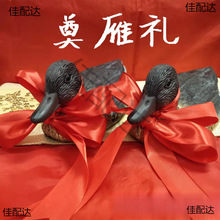 ����Y�h��Y�x����Ƹ��������������Ɲhʽ��ʽ��Y����ӭ�H����