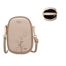 ¿XŮʿL2023urӡ֙CnμСб