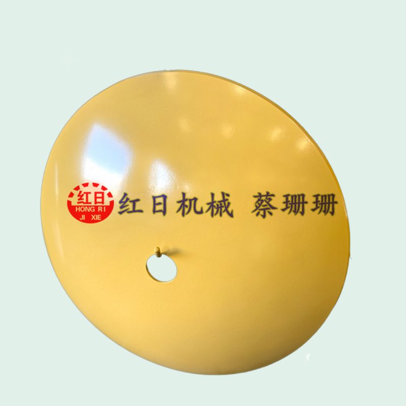 出口俄罗斯硼钢560*5mm耙片耙片 缺口耙片锰钢处理耙片