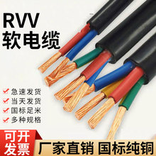 늾���|����������o�׾����˶�о��о��о1.5/2.5/4ƽ���Դ��