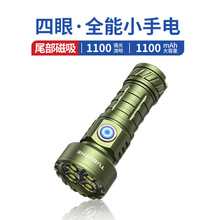 �������Ͳ����Type-c��늑�������С����L�m��4��С�֫F���Ͳ